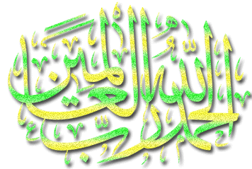 Redaktə üçün Dini Giflər Redaktə üçün Dini Giflər