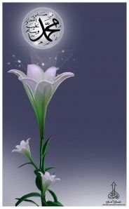 leprophètemuhammad(pbsl)73